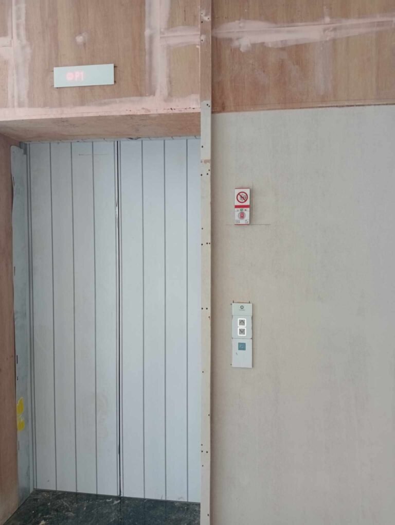 PE 3 LOP, LIP AND LANDING DOOR